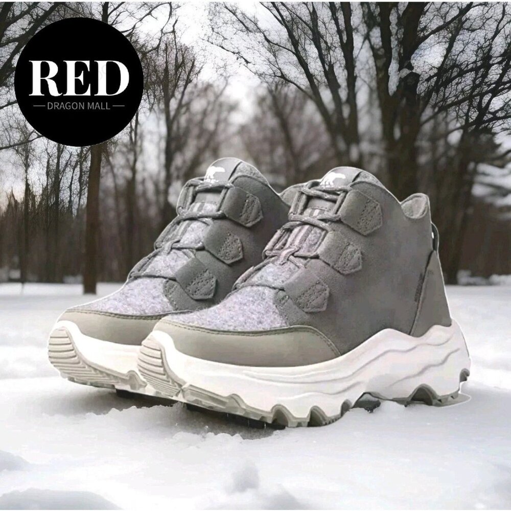 Sorel Kinetic Breakthru Caribou Waterproof Insulated Boots - Women's Size 9.5